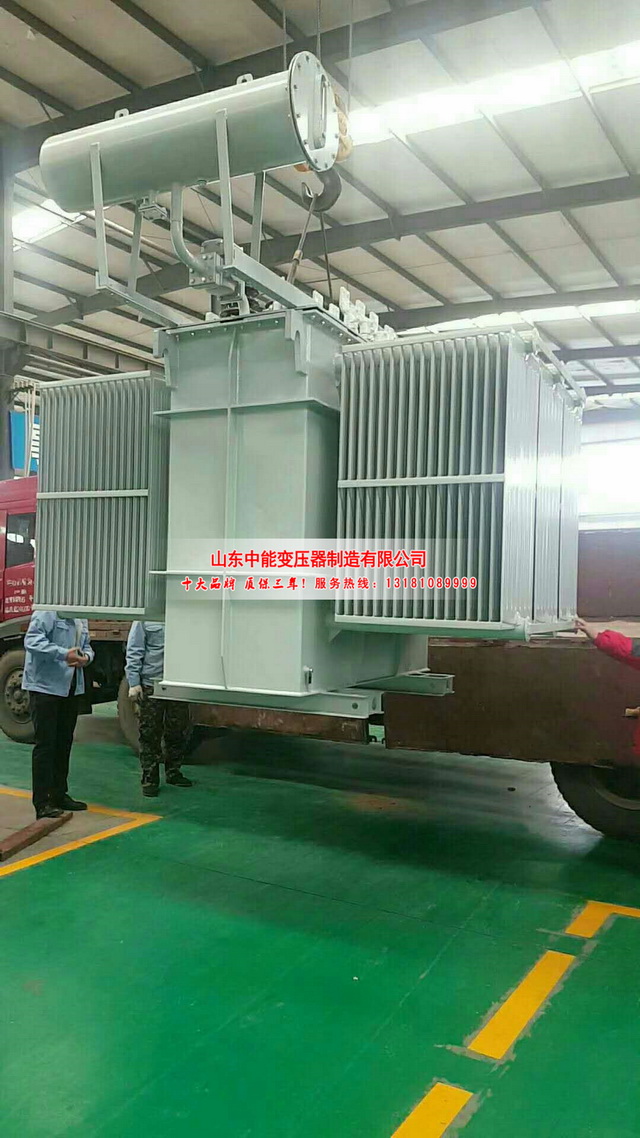 招远S13-3150KVA油浸式变压器